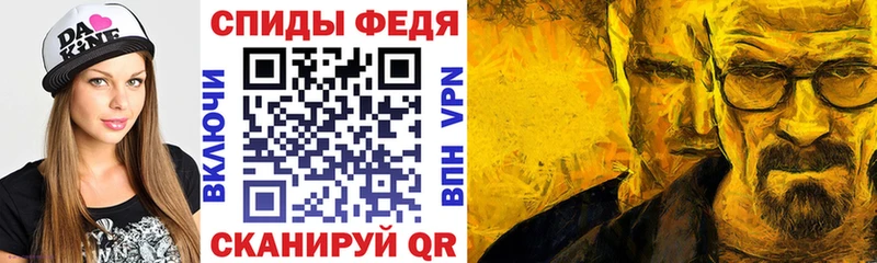 закладки  блэк спрут сайт  АМФЕТАМИН 97%  Озёрск 