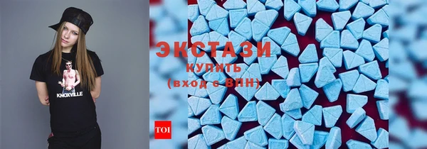 герыч Бронницы