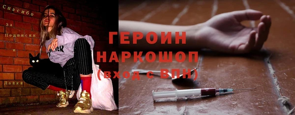 дживик Верхнеуральск