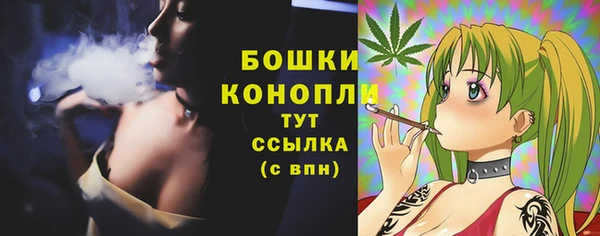 а пвп мука Бугульма