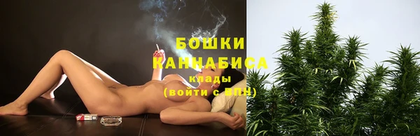 дживик Верхнеуральск