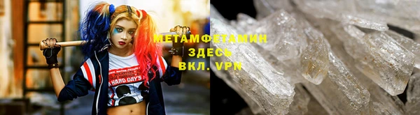 кокаин VHQ Верея