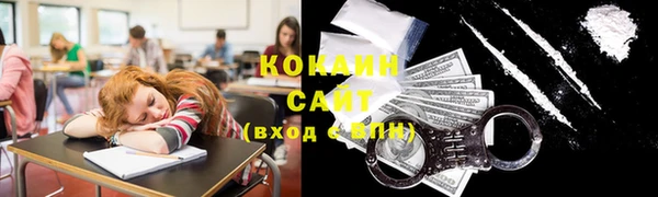 а пвп мука Бугульма