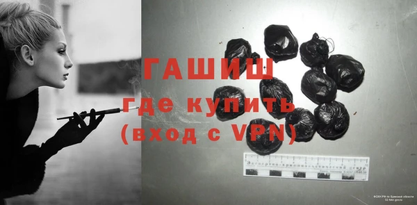 дживик Верхнеуральск