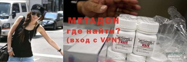 jwh Верхний Тагил