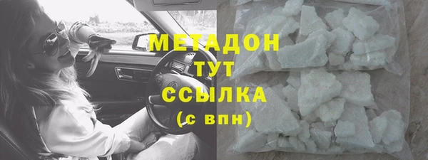 а пвп мука Бугульма