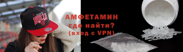 а пвп мука Бугульма