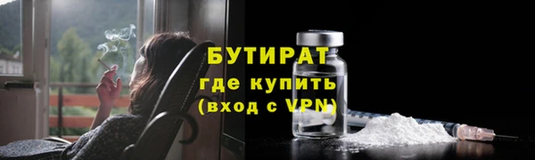 кокаин VHQ Верея