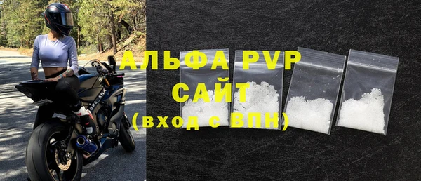 дживик Верхнеуральск