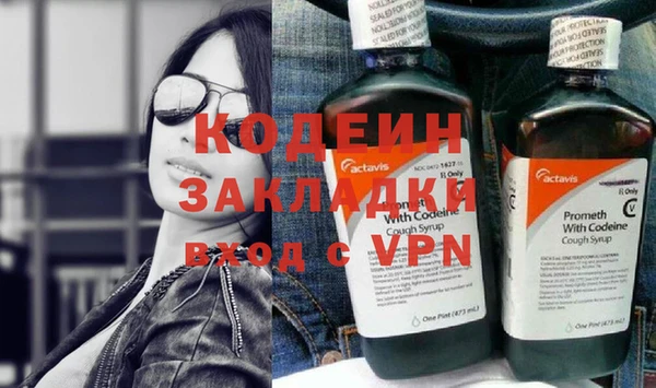 jwh Верхний Тагил