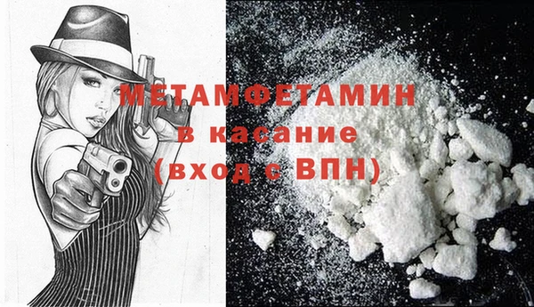 jwh Верхний Тагил
