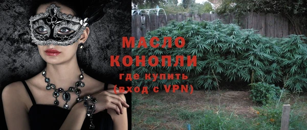 кокаин VHQ Верея