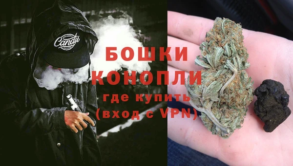 кокаин VHQ Верея