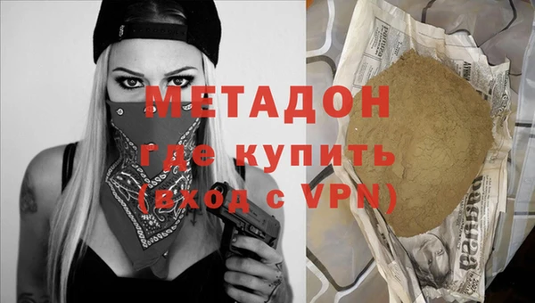 jwh Верхний Тагил