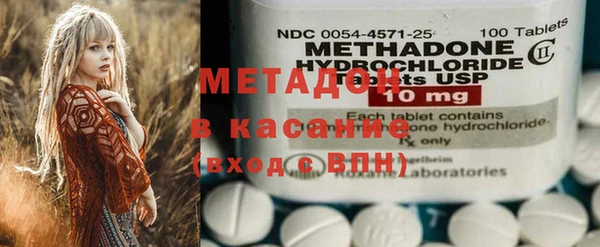 а пвп мука Бугульма