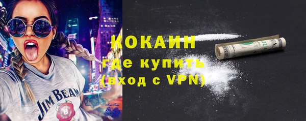 jwh Верхний Тагил