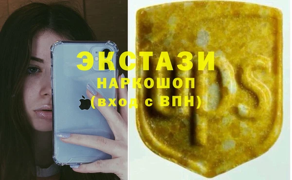 jwh Верхний Тагил